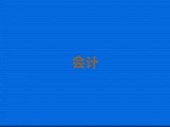 2025꾰(zhn)cmaӖ(xn)W(xu)УļҺǰ10