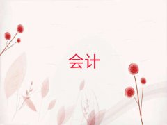 ɽм(j)(hu)Ӌ(j)Ӗ(xn)ļҽ̵ú