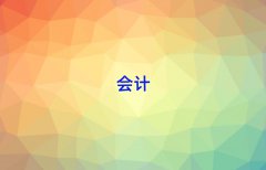 2025_(ti)ĕ(hu)Ӌ(j)W(xu)У