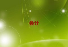 2025̶Ҏ(gu)(hu)Ӌ(j)Ӗ(xn)W(xu)У