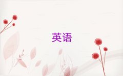 2025°SW(xu)ӢZZҪٌW(xu)M(fi)