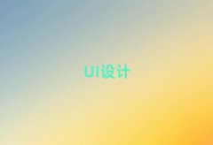 ݻꖅ^(q)W(xu)UIO(sh)Ӌ(j)W(xu)