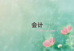 ݕ(hu)Ӌ(j)һ(du)һo(do)