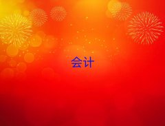mݼtŅ^(q)̳(hu)Ӌ(j)ĵط