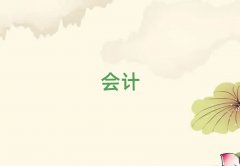 2025^(q)(zhun)I(y)cmaӖ(xn)W(xu)У