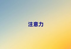 2025ϺكעӖ(xn)W(xu)УļҺǰ10