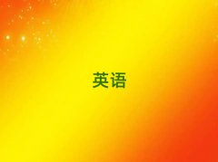 2025ϷʌW(xu)ӢZZЩӖ(xn)W(xu)У