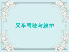 ꖌW(xu)(sh)ӢZZW(xu)