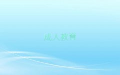 ͨӢZZӖ(xn)