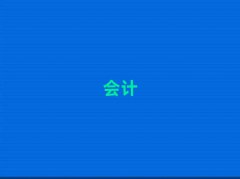 2025ͨꖅ^(q)ļҹӋӖ(xn)