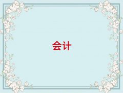 2025d{a(b)(x)