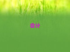 ҸیW(xu)ӋČW(xu)У