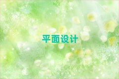 2025(j)ԌW(xu)ƽO(sh)Ӌ(j)10