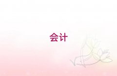 2025ն˼é^(q)W(xu)cmaļҌW(xu)У