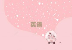 2025ɶgӢZZWУ