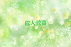 2025꺣A^(q)W(xu)ӋǂW(xu)У