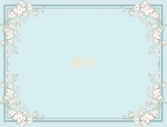 I^(q)(hu)Ӌ(j)Ӗ(xn)Ă(g)öX