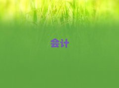 2024M·gWӋWУǰ10