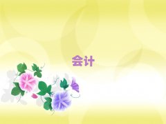 SS݅^(q)עWУļұ^