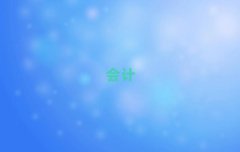 ˮ^(q)W(xu)Ӌ