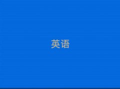 ݱ^VиӖ(xn)C(gu)