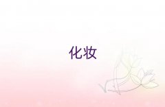 _(ti)^(q)҃(ni)O(sh)Ӌ(j)W(xu)УЩ