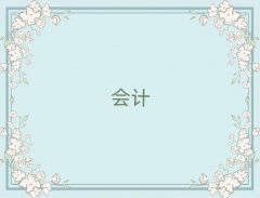 2025d(yng)(hu)Ӌ(j)(sh)Ӗ(xn)Ԓ(hu)