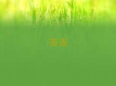 ҸȥW(xu)˼ǰʮ