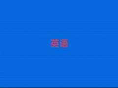 ϲӢZZӖWУ