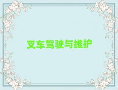 ӢZ(y)Z(y)Ӗ(xn)ܿڶX(qin)