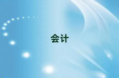 2025W(xu)(hu)Ӌ(j)