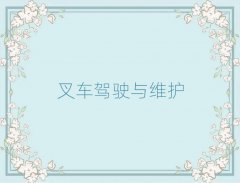 uƸ·W(xu)(sh)ӢZZ^õČW(xu)У