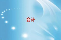 2025S^(q)עԕӋW(xu)УЩ