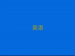 2025ʏF^(q)A(ch)W(xu)sat