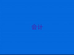 2025mгӋ(j)Ӗ(xn)