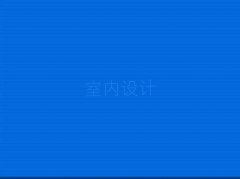 Ϸʏ](yng)^(q)W(xu)҃(ni)O(sh)Ӌ(j)ȥĂ(g)W(xu)У