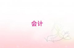 Ͳ܌W(xu)cma
