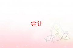 2025Թ(hu)Ӌ(j)̌W(xu)