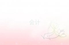 ͨl^(q)ΌW(xu)Ӌ