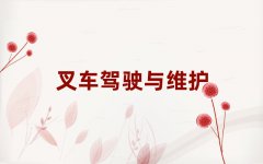 LɳӋӖ(xn)C(gu)