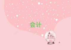 עԕ(hu)Ӌ(j)Ӗ(xn)