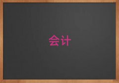 2025eԌW(xu)Ӌ10