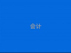 2025ϲ|^(q)(hu)Ӌ(j)Ӗ(xn)C(j)(gu)