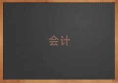 2025PW(xu)(hu)Ӌ(j)ҪX(qin)