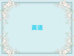 2025꽭TӢZ(y)Z(y)W(xu)