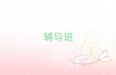 _(ti)^(q)һ(du)һZ(y)o(do)
