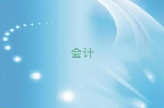 2025ïӋW(xu)Ӌ