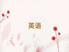 2025иļҺ