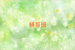 _Zĩa(b)(x)
