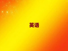 2025꽭ӢZZӖ(xn)Щǰʮ